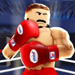 Boxing Beta